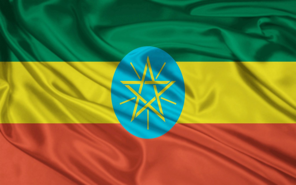 Ethiopia national flag