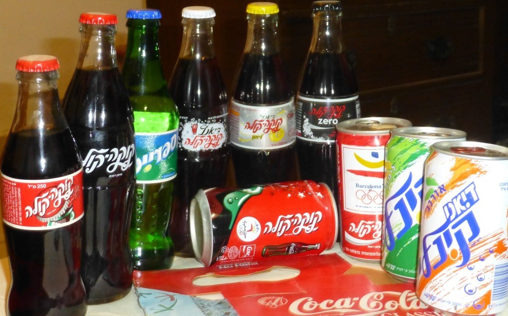 Coca-Cola-products